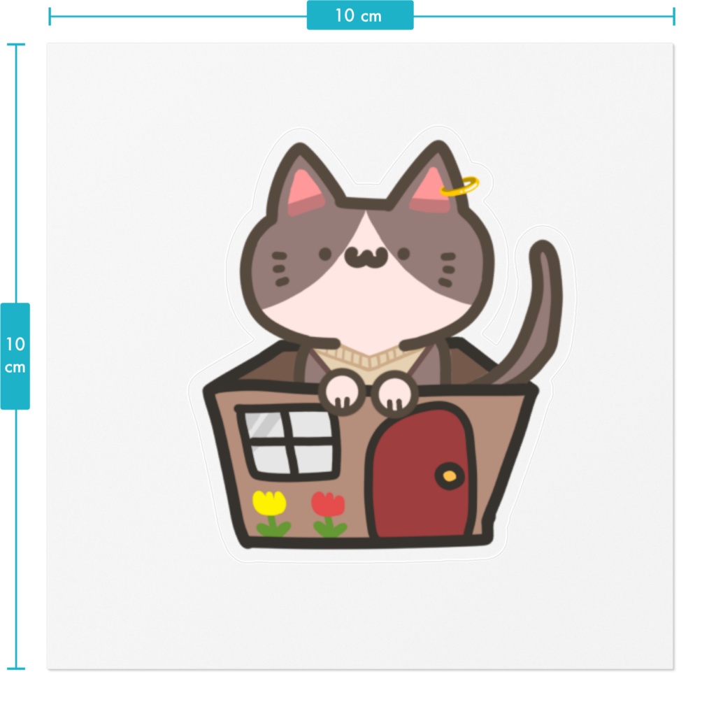 箱入りにゃんこステッカー【長閑優仕様】