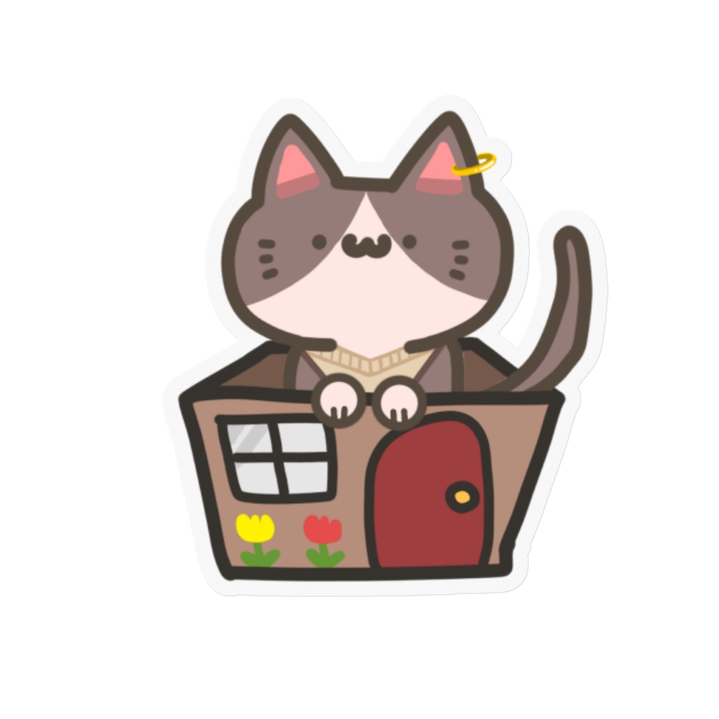 箱入りにゃんこステッカー【長閑優仕様】