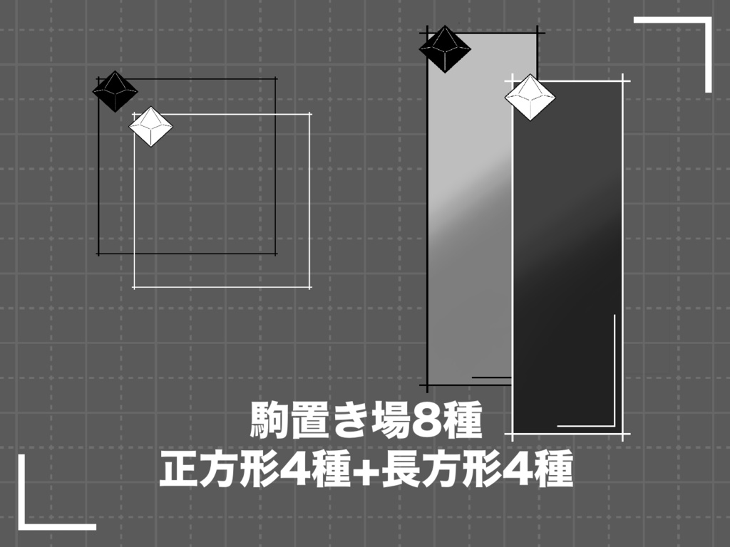 エモクロアTRPG用 モノクロお部屋素材 44種類【ココフォリア】