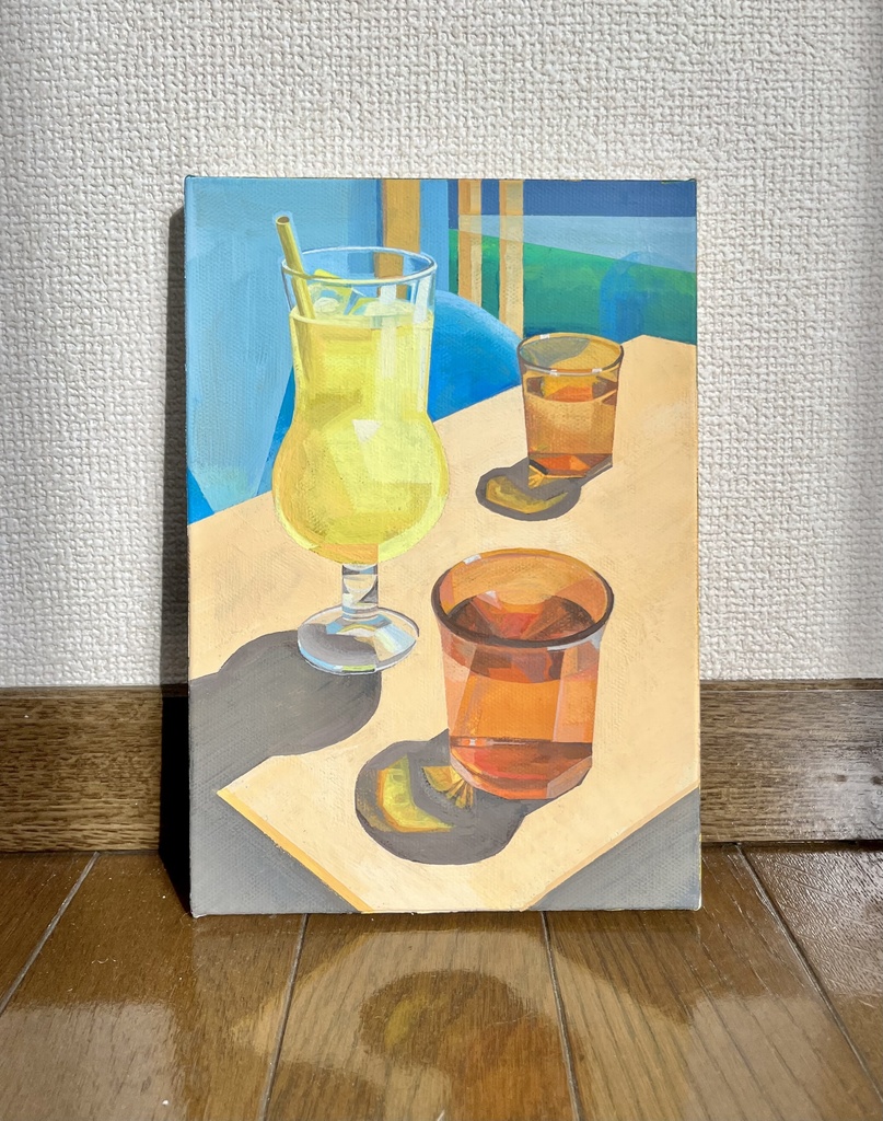 drink