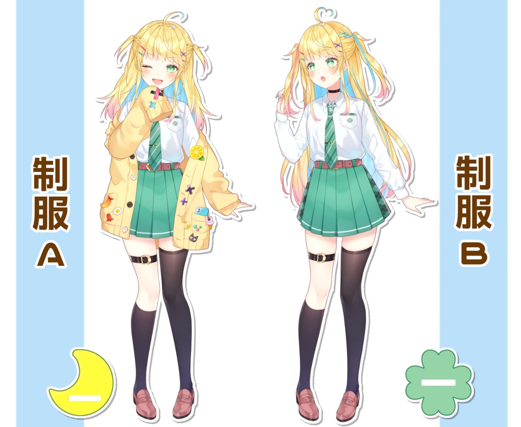 衣装別アクリルスタンド