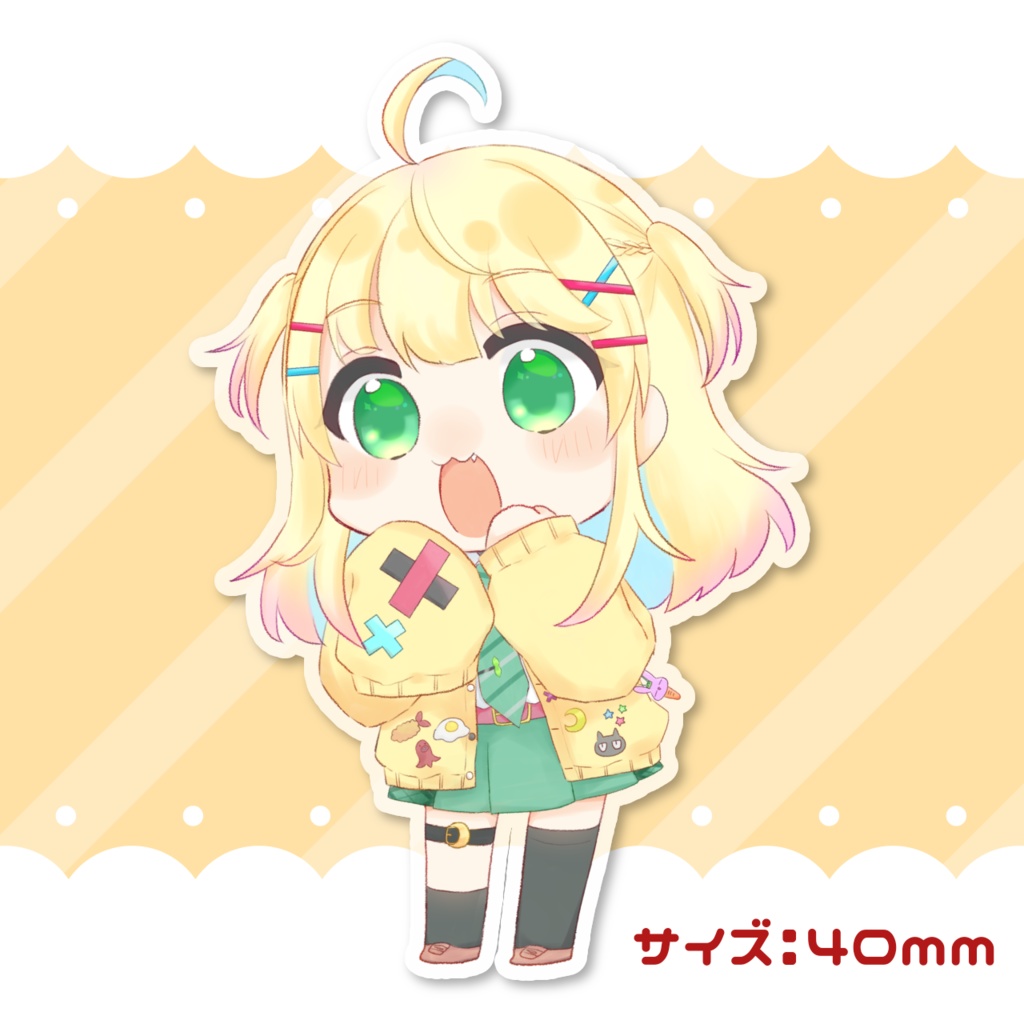 ちびたるとアクスタ