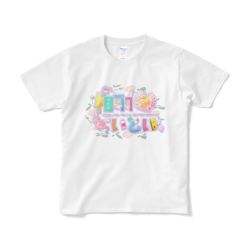 相羽いとい　ロゴ　Tシャツ | Aiu Itoi  Logo T-shirt