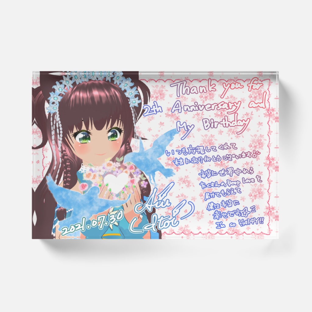 2th Anniversary and My Birthday 2021 アクリルブロック