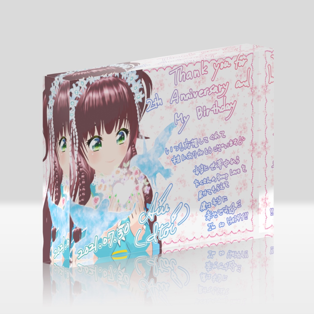 2th Anniversary and My Birthday 2021 アクリルブロック