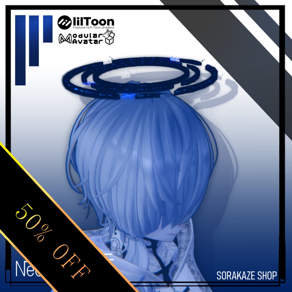 【ネオンヘイロー】Neon Halo