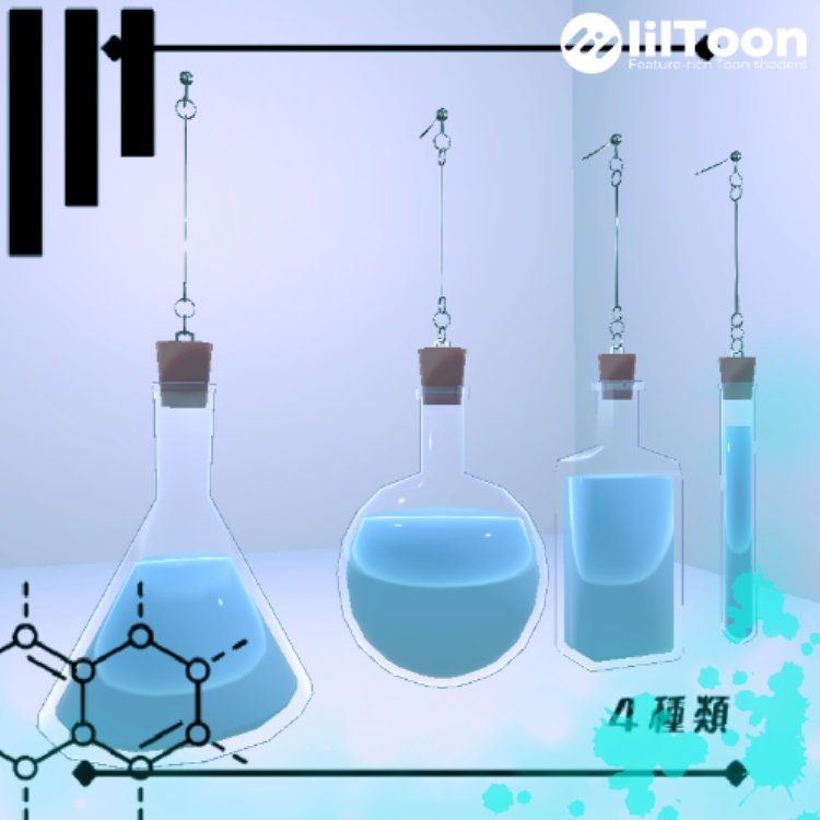 【試験管のイヤリング】Test tube Earring🧪