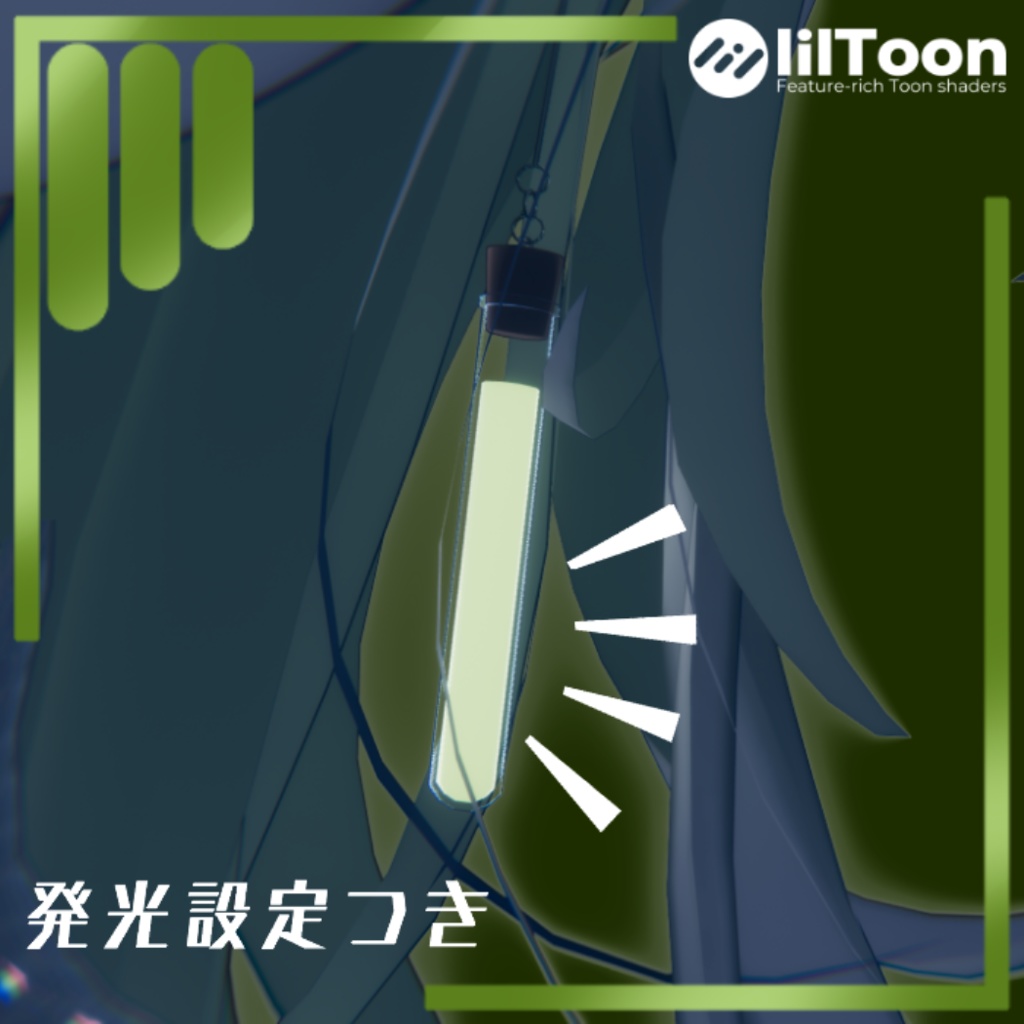 【試験管のイヤリング】Test tube Earring🧪