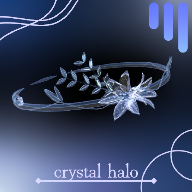 【オリジナル3Dモデル】クリスタルヘイロー