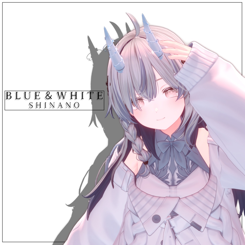 【つたの幻角】