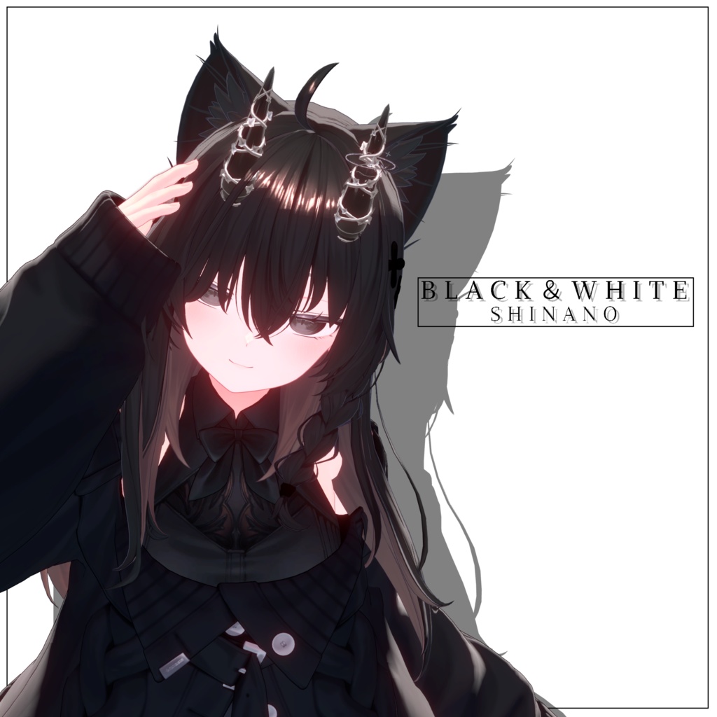 【つたの幻角】