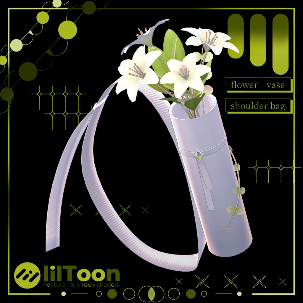 【歩けぬ植物の夢】flower_vase
