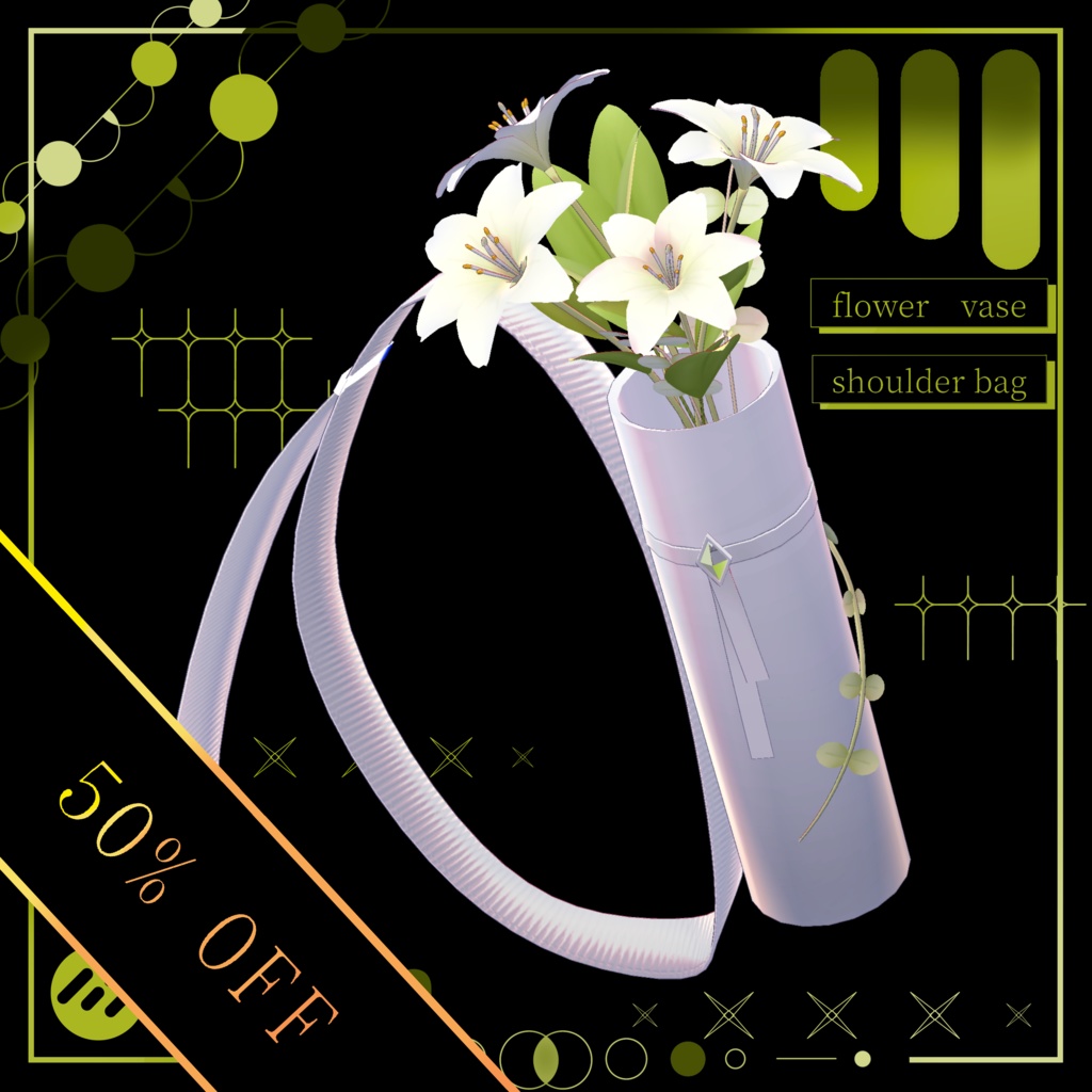 【歩けぬ植物の夢】flower_vase🌿