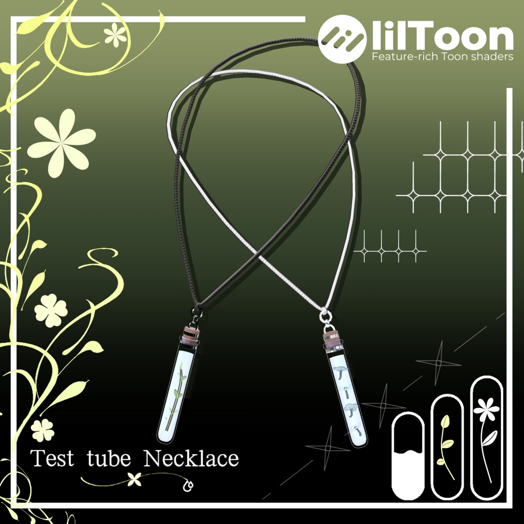 【試験管のネックレス】test_tube_necklace🧪