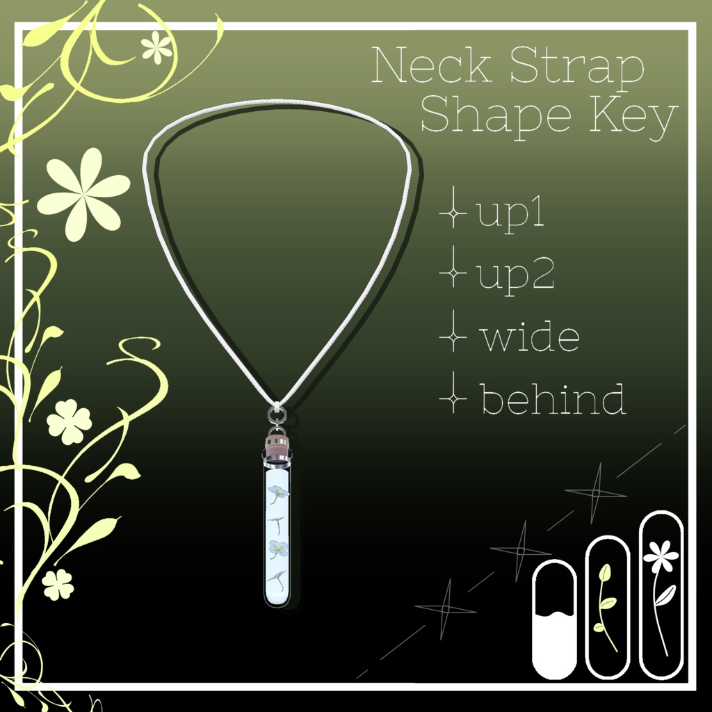 【試験管のネックレス】test_tube_necklace🧪