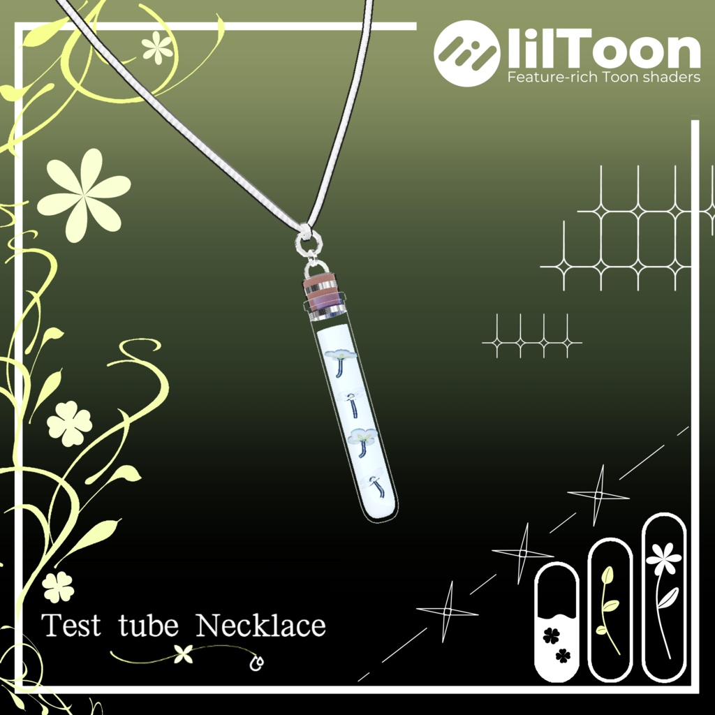 【試験管のネックレス】test_tube_necklace🧪