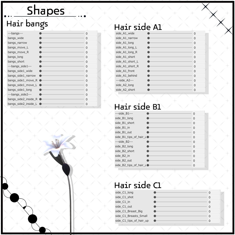 【✦white flower black memory✦】ウルフヘア🌿