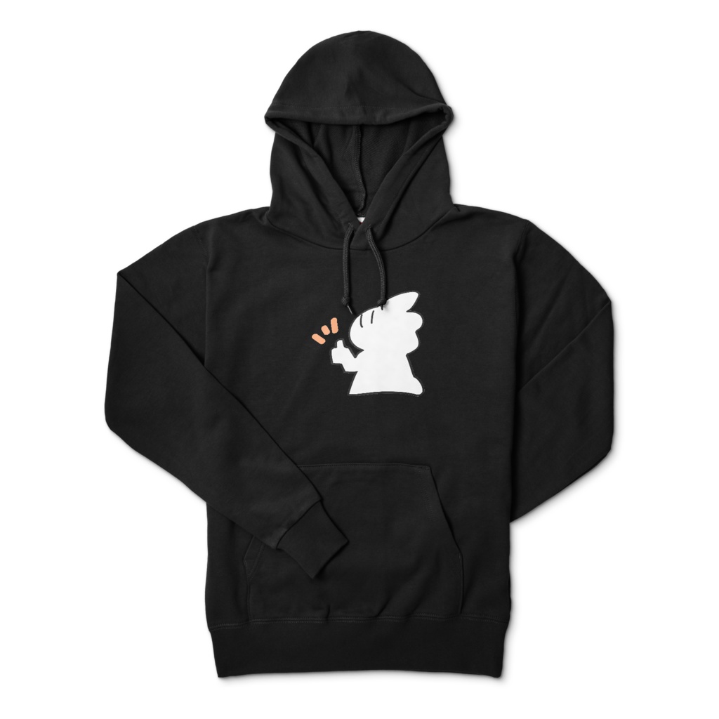 きょむうさパーカー(文字なし)