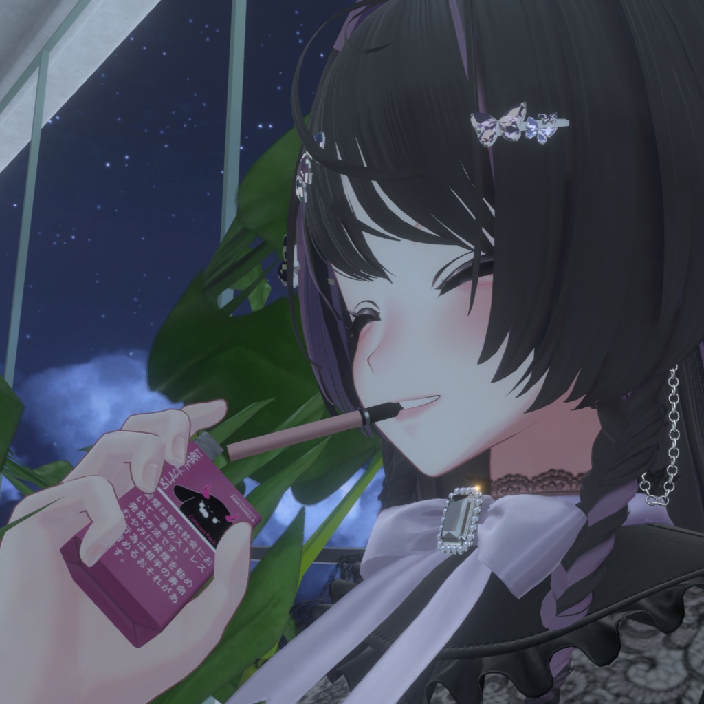 【さたにあ式タバコ対応】ブラックラビット