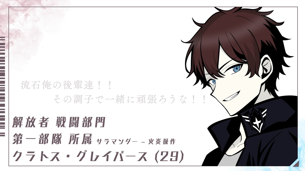 『Ry-06』- COC6版シナリオ SPLL:E110226