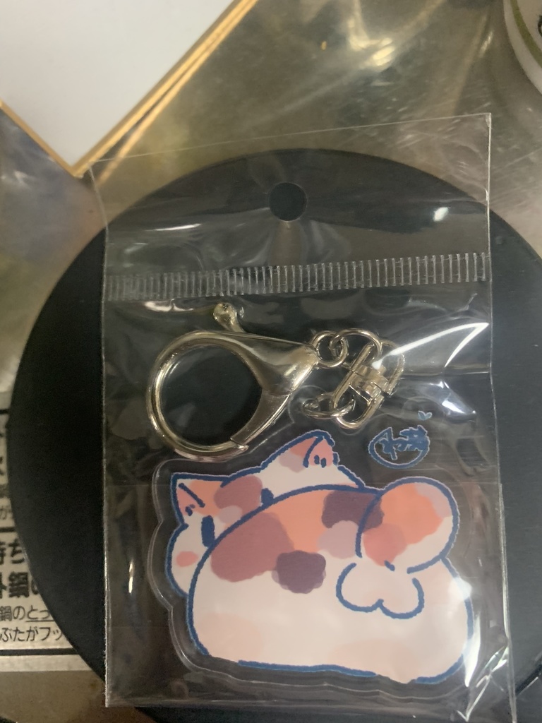 【オリジナル】おちり