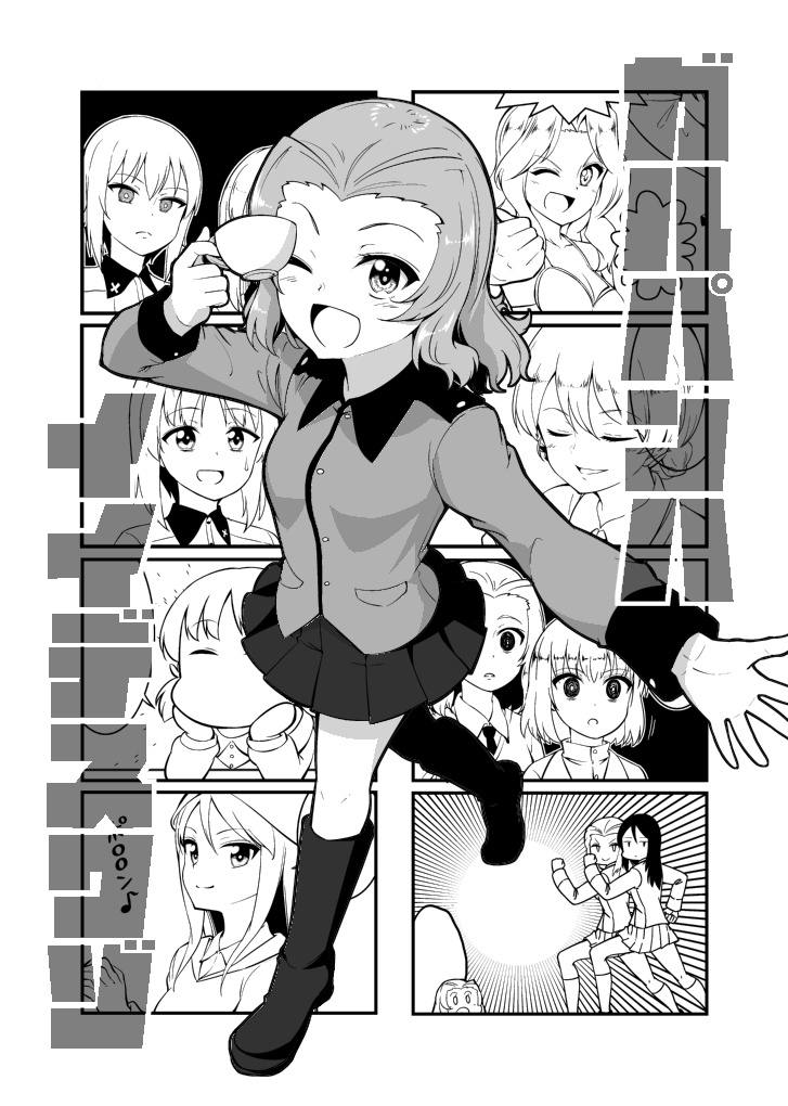 ガルパンハイイデスワゾ