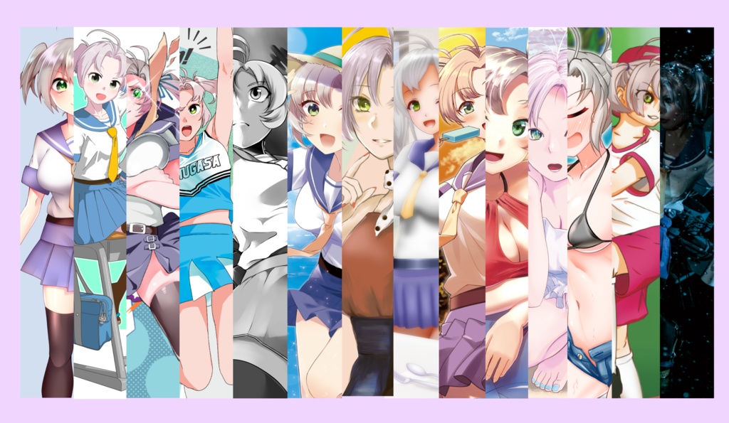 未改造衣笠さん合同