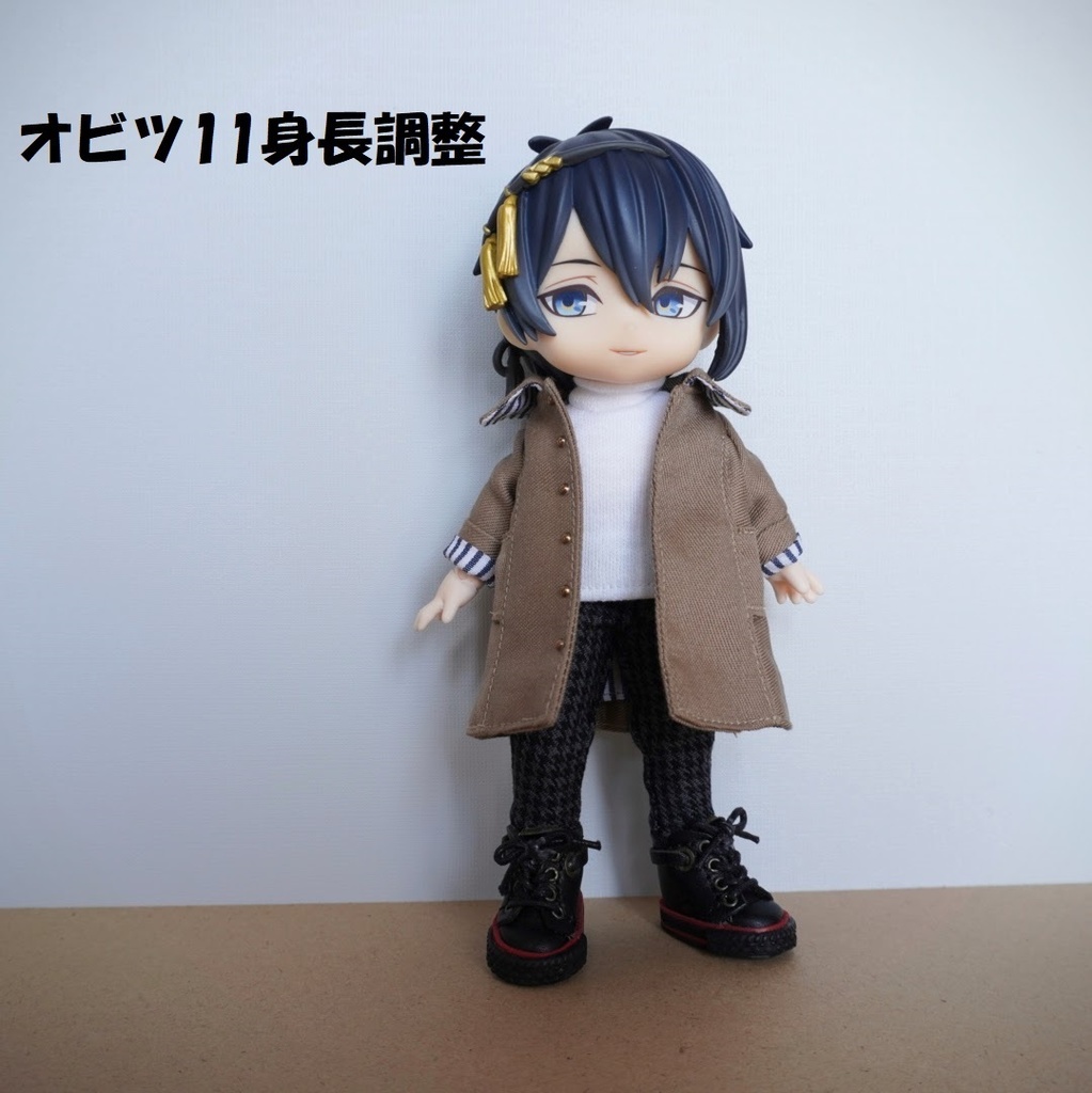 ステンカラーコート モカベージュ