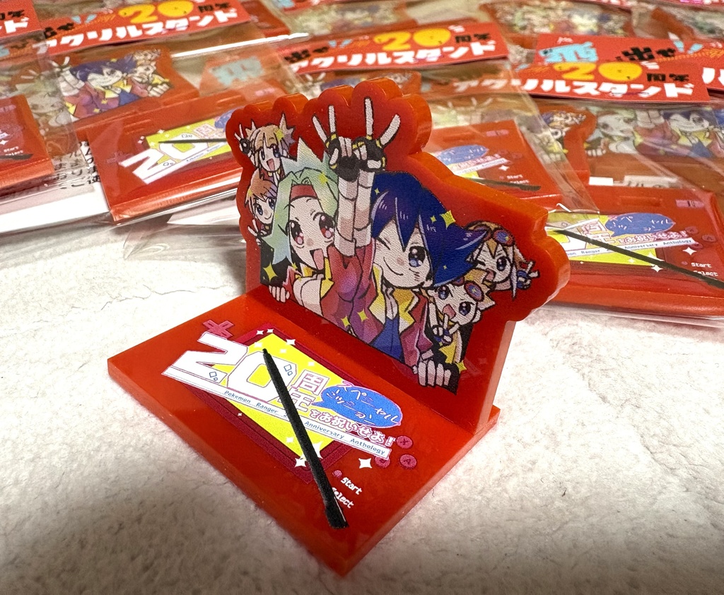 HARU COMIC CITY35 夢ポケ8頒布物