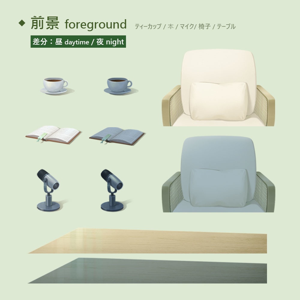 【配信背景】Vtuber向け‧配信部屋‧サンルーム/【Streaming Background】Sunroom