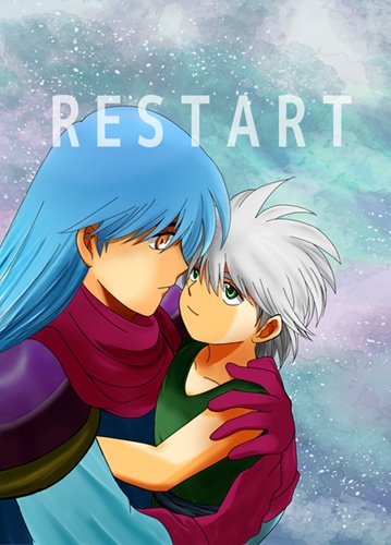 RESTART