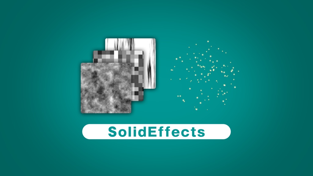 【 After Effects -スクリプト- 】「SolidEffects」