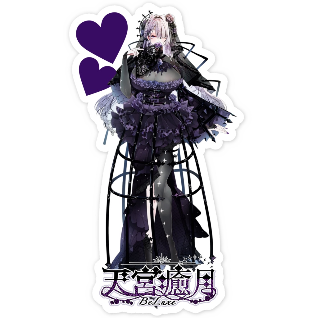 2種 スマホステッカー ※再販なし