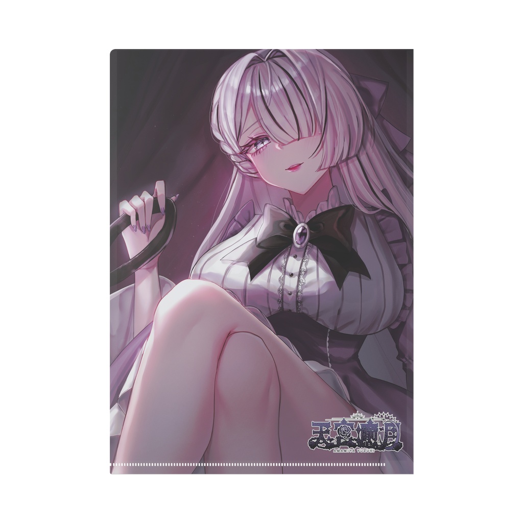 ※再販なし 2種 クリアファイル