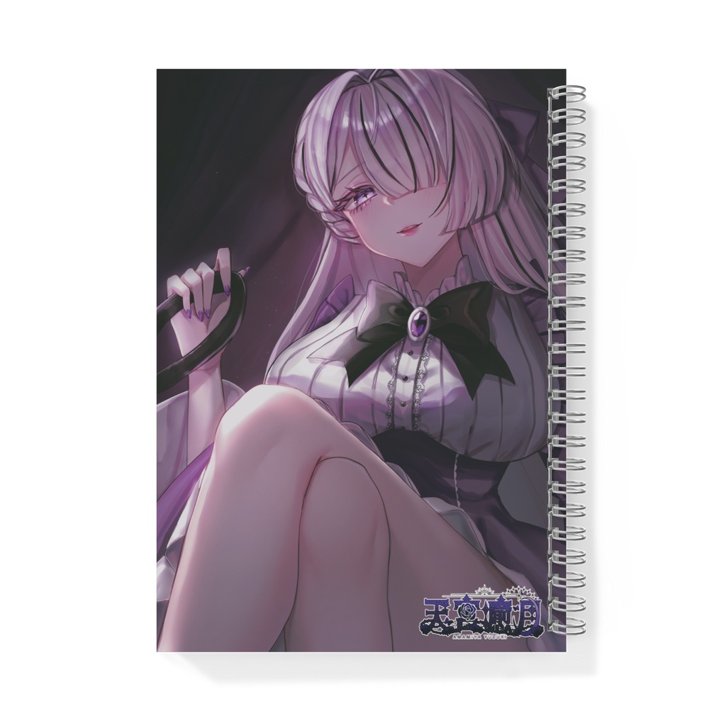 ※再販なし 3種 リングノート