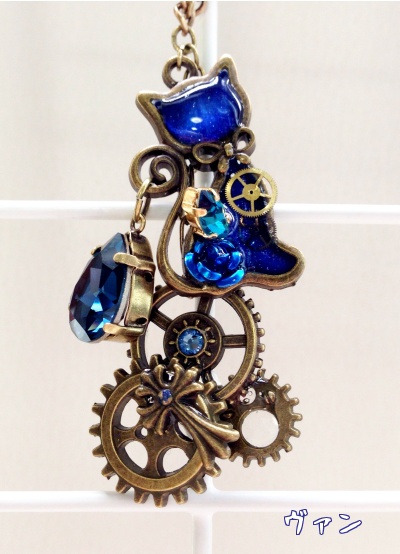 【code:realize】イメージバックチャーム