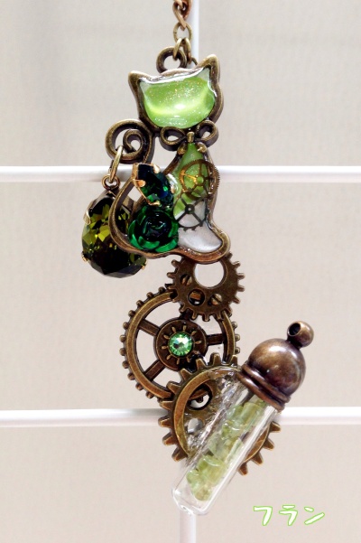 【code:realize】イメージバックチャーム