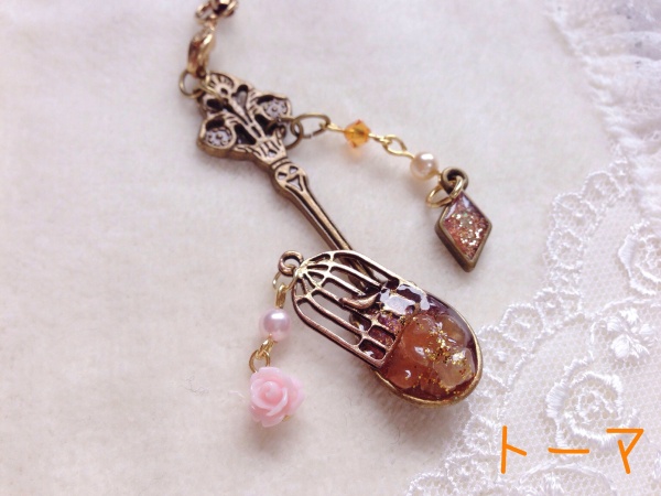 【AMNESIA】イメージストラップ