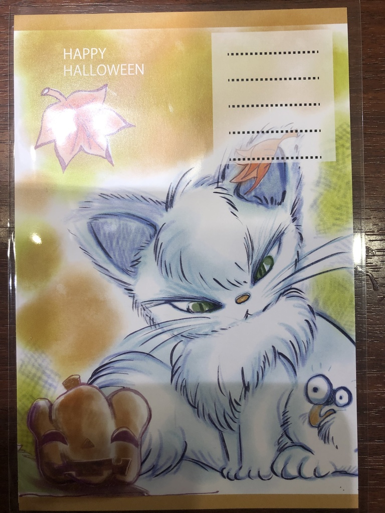 まねきやキャラクタポストカード