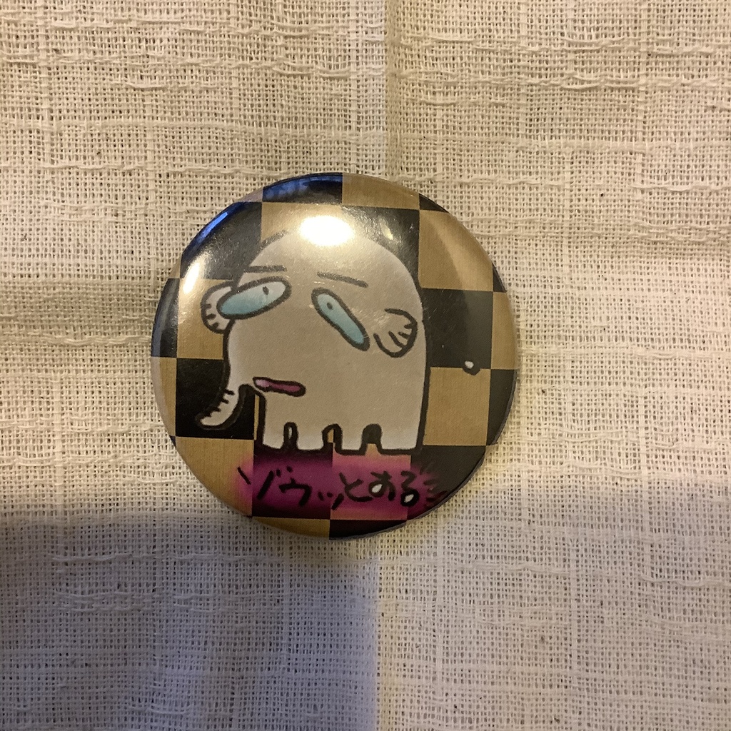 まねきや缶バッジ