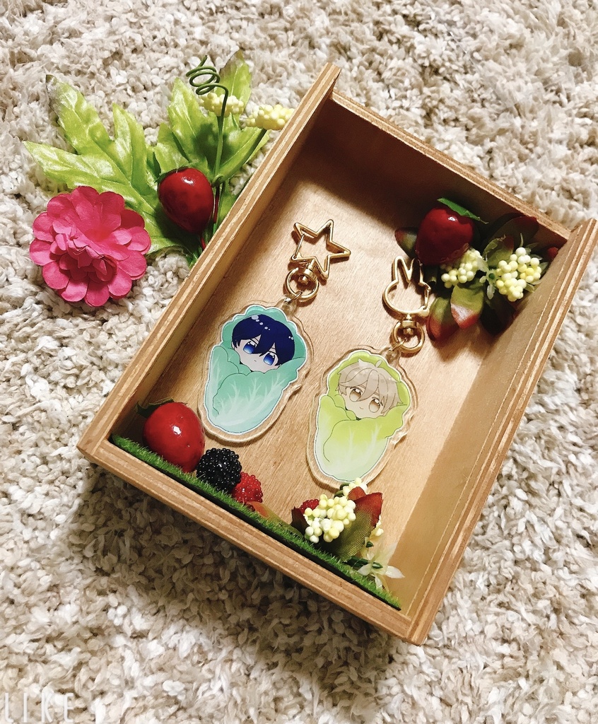 白菜アクキー　友也