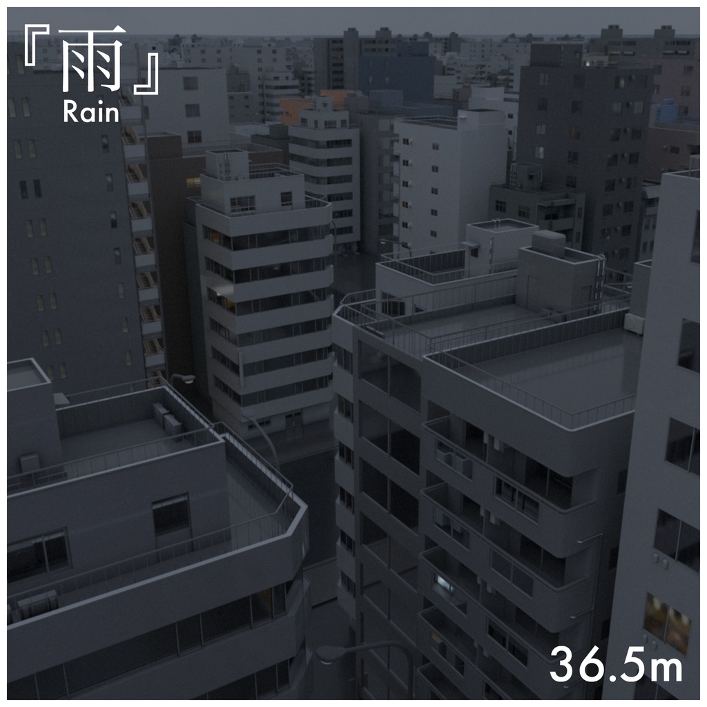 【8K HDR】JAPANCITY SKYBOX【VRChat】