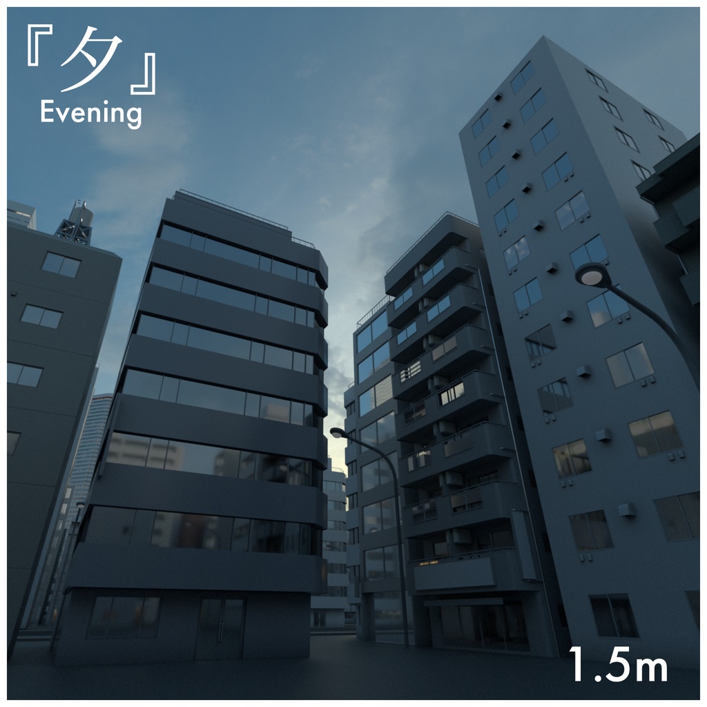 【8K HDR】JAPANCITY SKYBOX【VRChat】