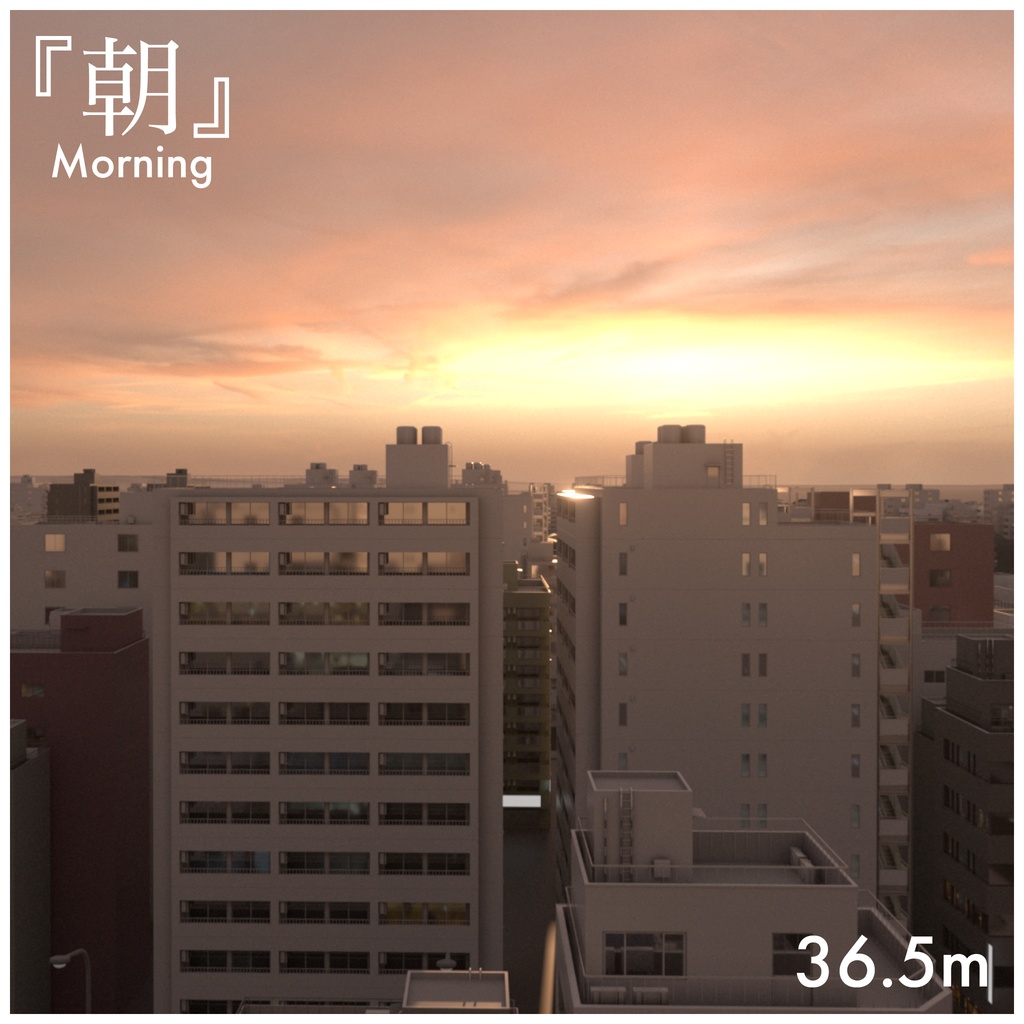 【8K HDR】JAPANCITY SKYBOX【VRChat】