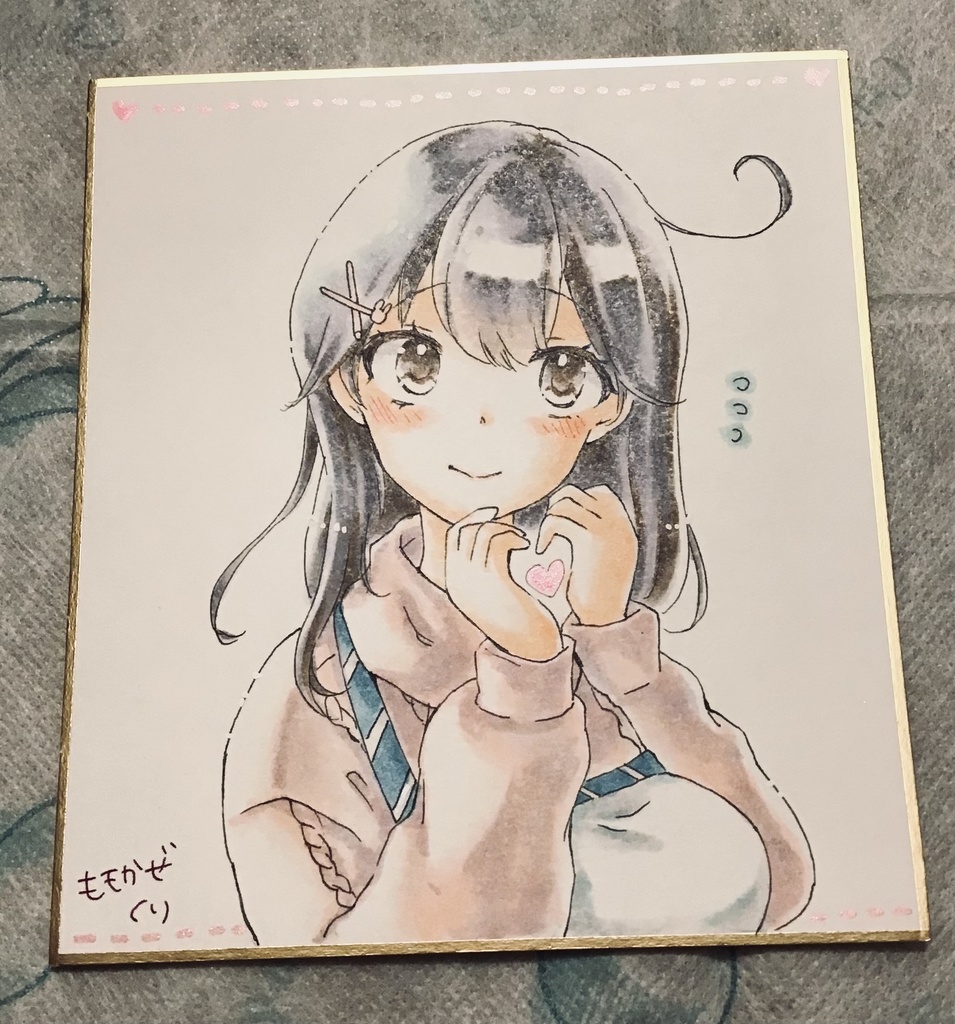 艦これ ミニ色紙