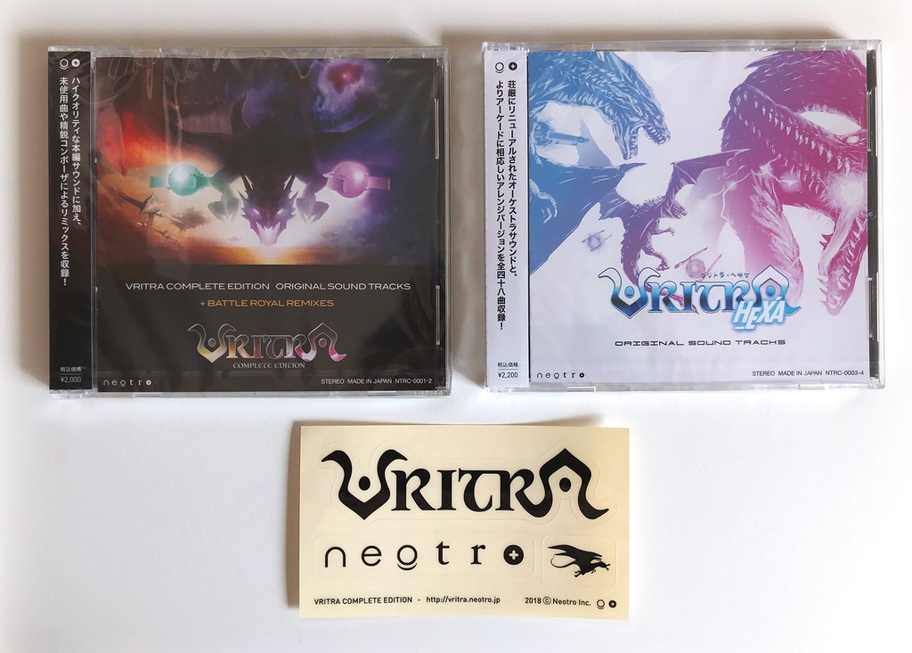 【¥500 OFF!】VRITRA HEXA & CE サントラセット(ステッカー付)