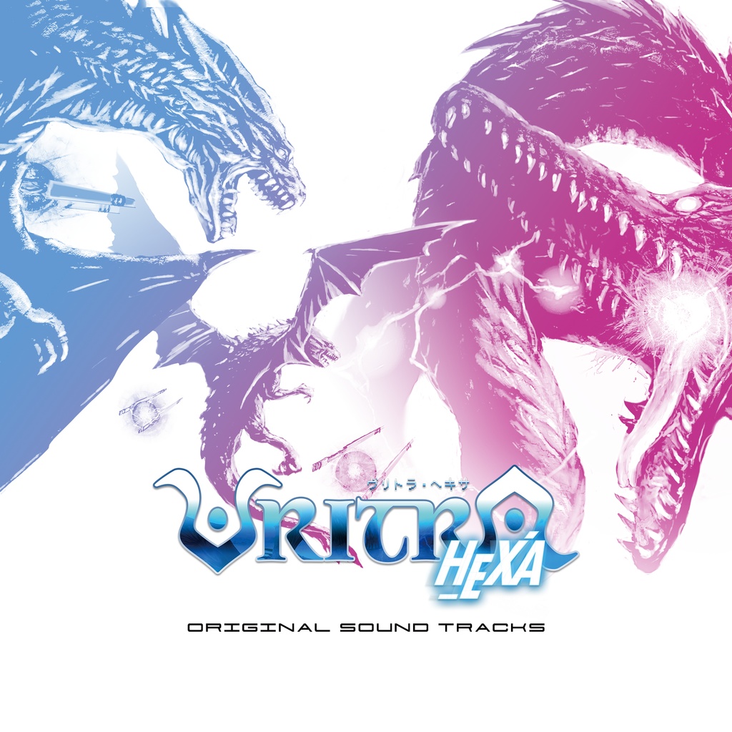 【¥500 OFF!】VRITRA HEXA & CE サントラセット(ステッカー付)