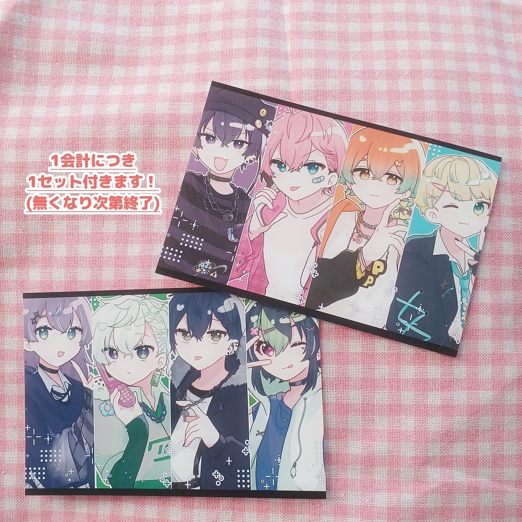 ドンタコすてっかーせっと