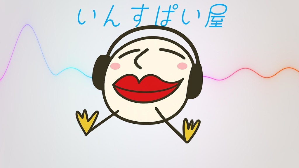 夢の国、美しいオーケストラ(5曲)