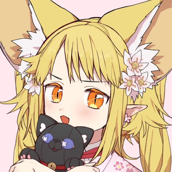 『よっこら少年少女』の袖